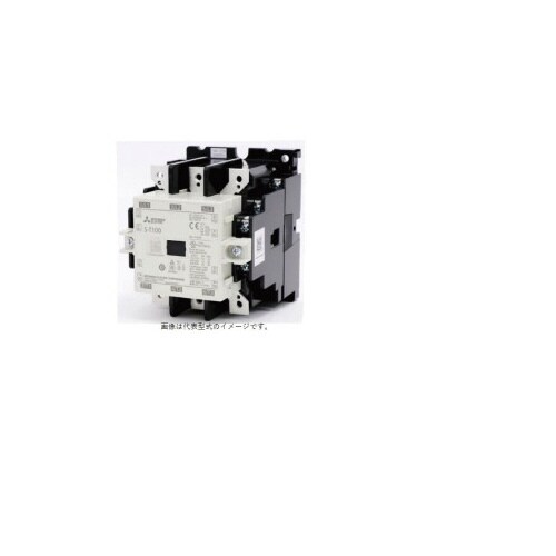 電磁開閉器MS−T/N