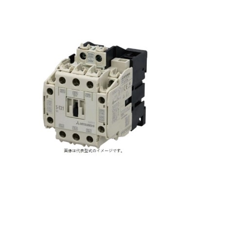 電磁開閉器MS−T/N S−T21 AC200V