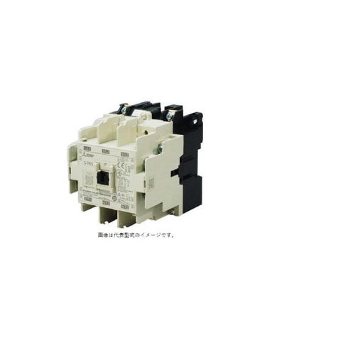 電磁開閉器MS−T/N