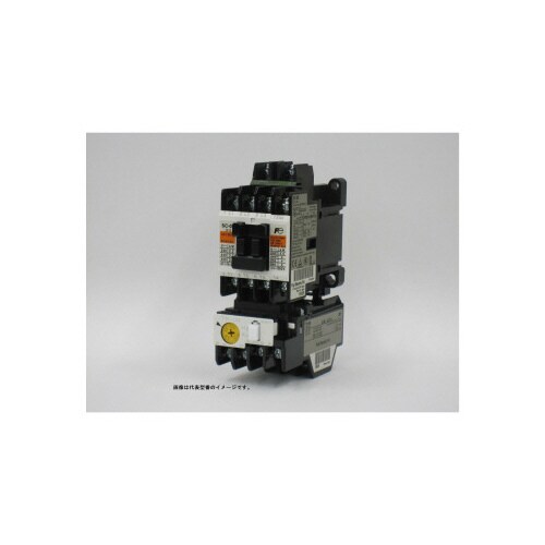 標準形電磁開閉器