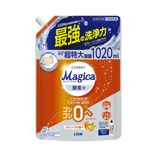 Magica酵素+オレンジ替特大1020ml
