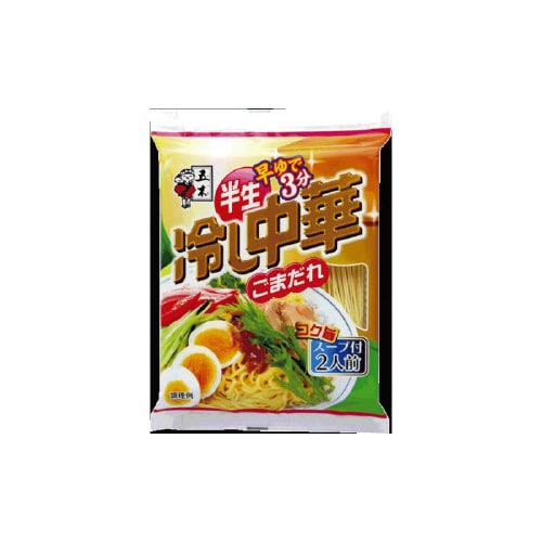 五木食品 半生冷し中華 ごまだれ 250g x12