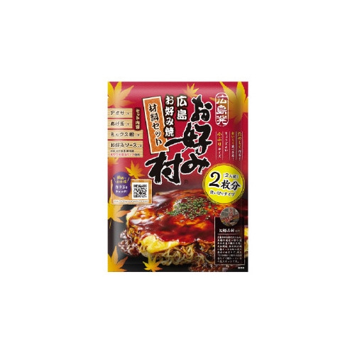 広島お好み焼セット「お好み村」 145.3g