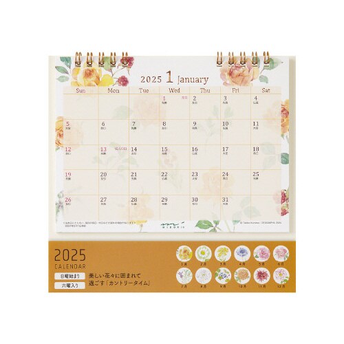 カレンダー リングM カントリータイム 花柄