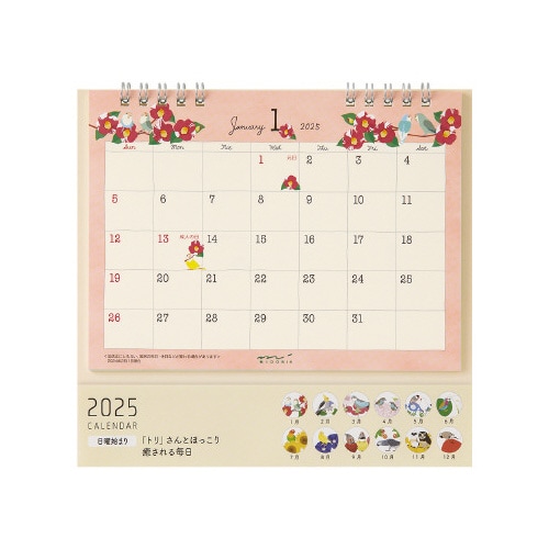 カレンダー リングM トリ柄