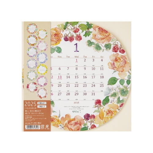 壁掛カレンダー 丸形 カントリータイム リース柄