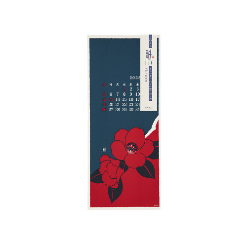 壁掛カレンダー 越前和紙L 花柄