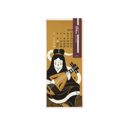 壁掛カレンダー 越前和紙L 風物柄