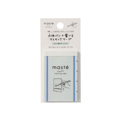 水性ペンで書けるマスキングテープ ミシン目シート