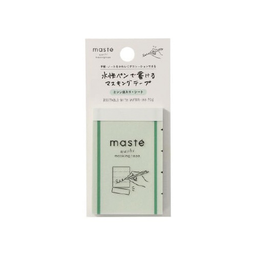 水性ペンで書けるマスキングテープ ミシン目シート