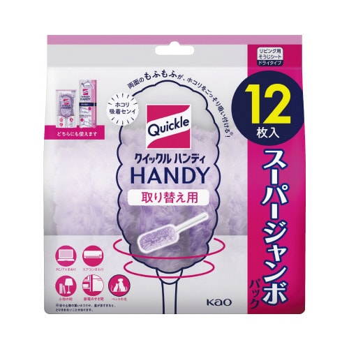 クイックルハンディ 取替用 12枚入り