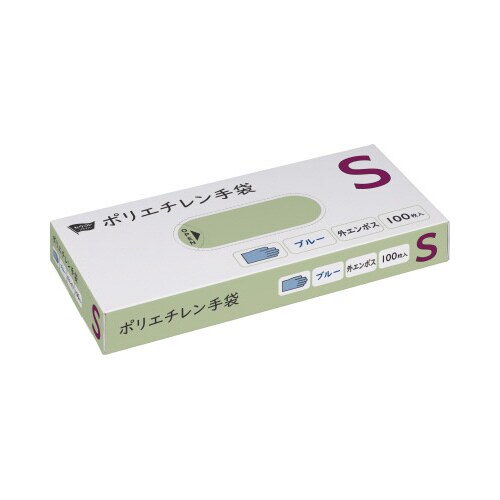 ポリエチレン手袋外エンボス Sブルー100枚×5