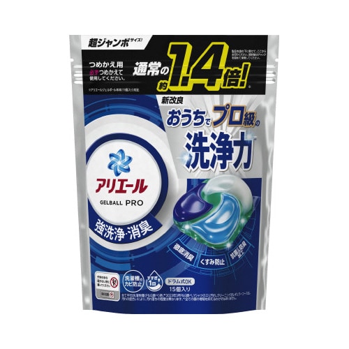 アリエールジェルボールプロ 詰替超ジャンボ