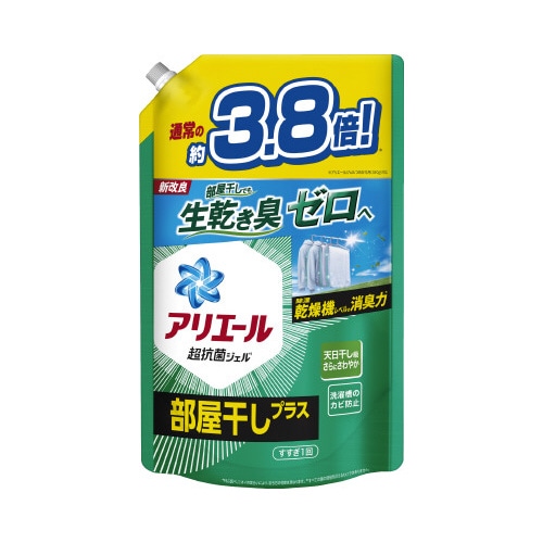 アリエールジェル部屋干しプラス 詰替ウルトラJ