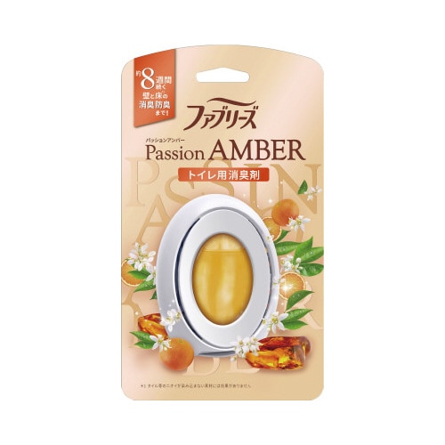 ファブリーズW消臭トイレ消臭剤パッションアンバー