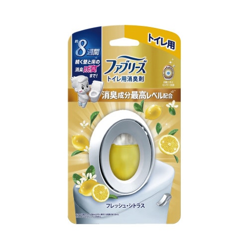 ファブリーズW消臭 トイレ用 フレッシュシトラス
