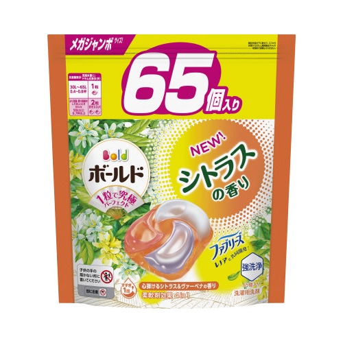 ボールドGB4D シトラス&ヴァーベナ詰替メガJ