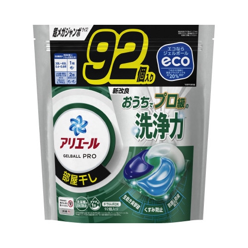 アリエールジェルボールプロ 部屋干し詰替超メガJ