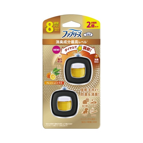 ファブリーズイージークリップ消臭シトラス2.5M
