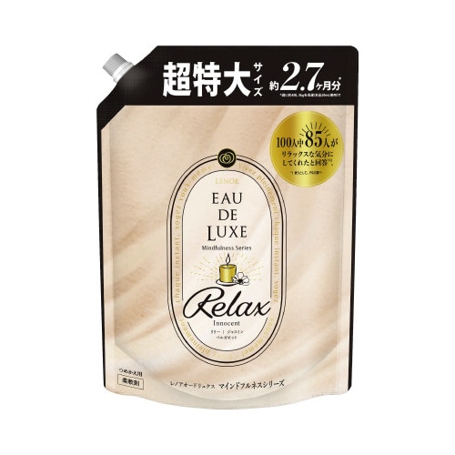レノアオードLマインド リラックス 詰替超特大