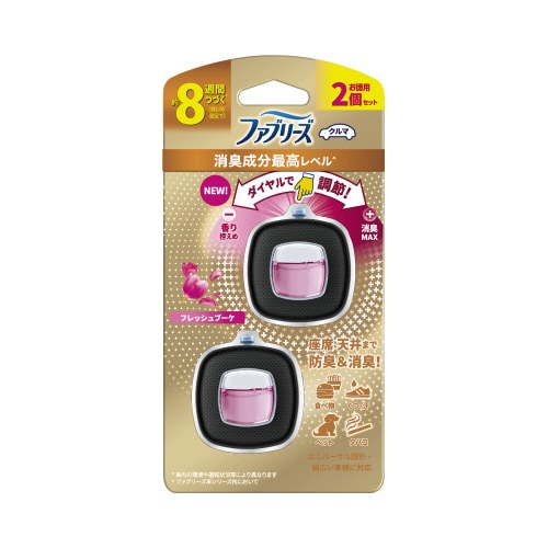 ファブリーズイージークリップ消臭ブーケ2.5ML