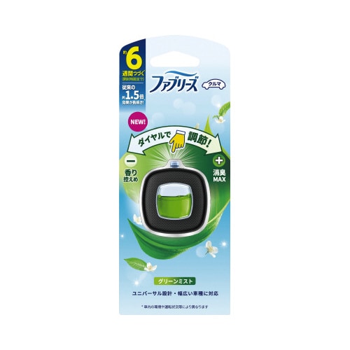 ファブリーズ イージークリップ グリーンミスト