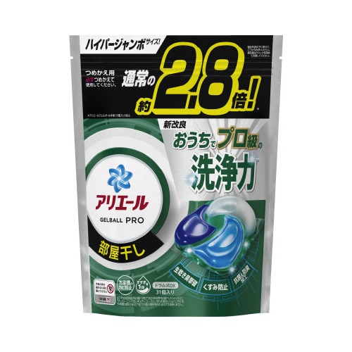 アリエールジェルボールプロ部屋干し詰替ハイパーJ
