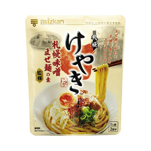 けやき監修 札幌味噌まぜ麺の素 60g ×12