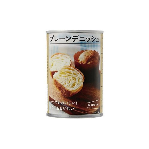 イザメシ プレーンデニッシュ 2個 ×24