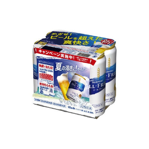 サントリー オールフリー 6缶 500×6 ×4
