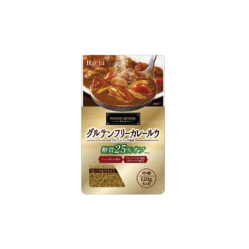 グルテンフリーカレールウ中辛 120g ×12