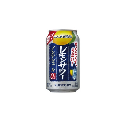 のんある晩酌 レモンサワー 350ml ×24