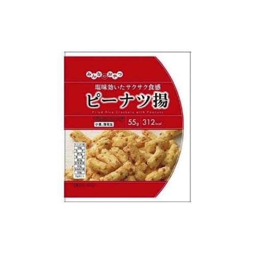 みんなのおやつ ピーナツ揚 55g ×12