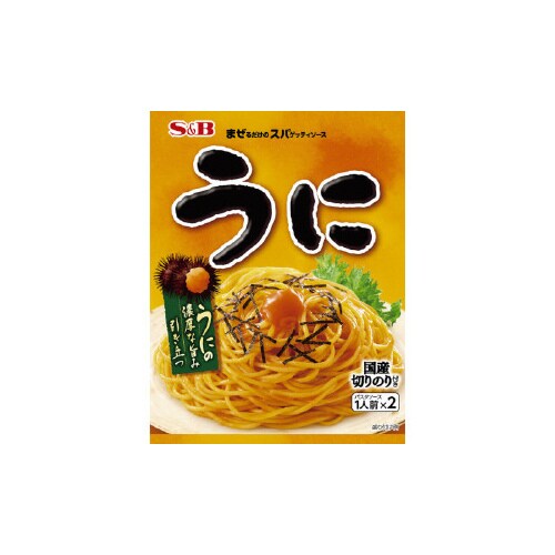 まぜるだけのスパゲッティソースうに 52g ×10