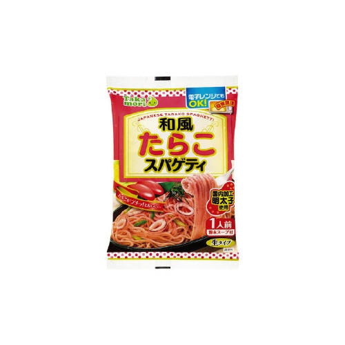 タカモリ和風たらこスパゲッティ 156g ×20