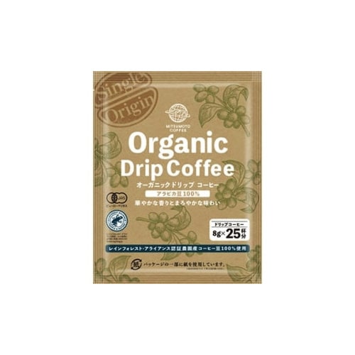 オーガニックドリップコーヒー 25杯分 175g
