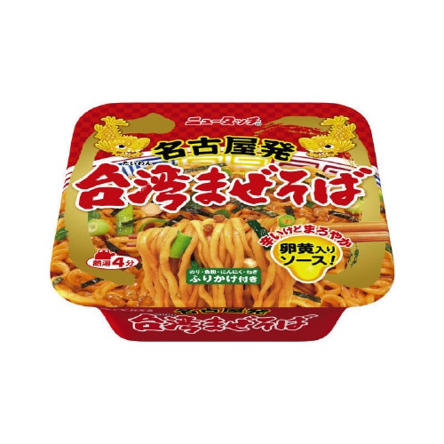 名古屋発 台湾まぜそば カップ 120g ×12