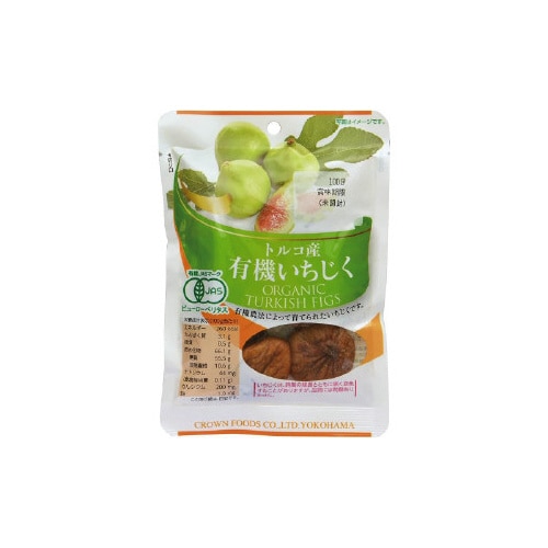 トルコ産有機いちじく 100g ×10