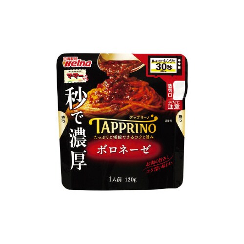 TAPPRINO ボロネーゼ 120g ×10