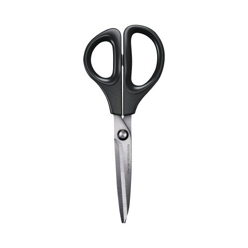 ハサミ<サクサ>(ストレート刃)X3