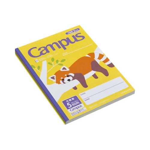 限定キャンパスノート5mm方眼10mm 4冊セット