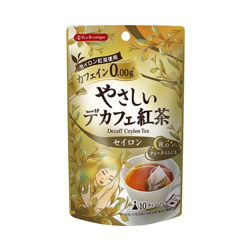 ティーブティック やさしいデカフェ紅茶 セイロン