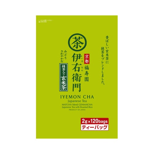 伊右衛門抹茶入玄米茶TB(2g×120P)