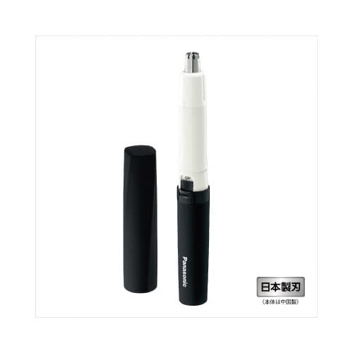 エチケットカッター