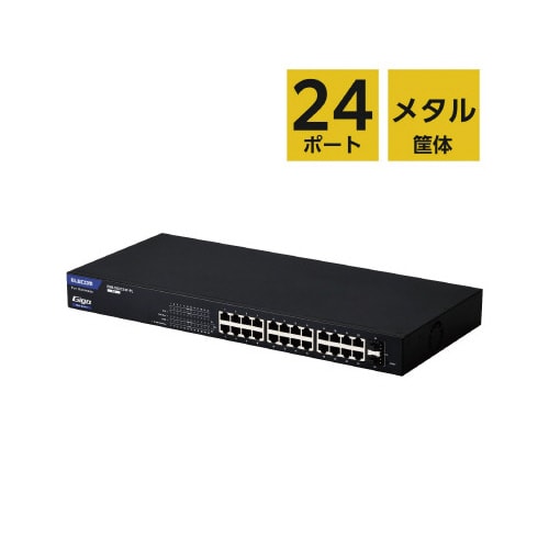 LANハブ WEBスマート PoE 24P