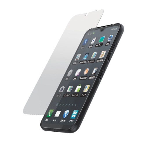 DIGNOBX2法人フィルム指紋防止