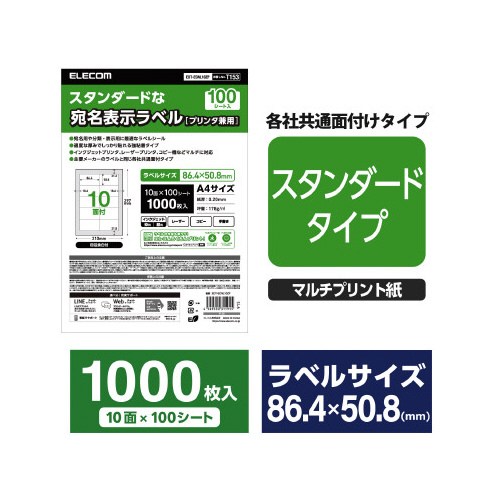 xV[@\Ex@v^p@}bg@