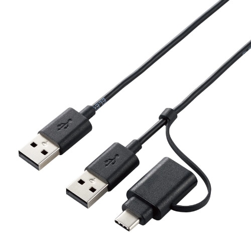 データ移行ケーブルUSB2.0アダプタ