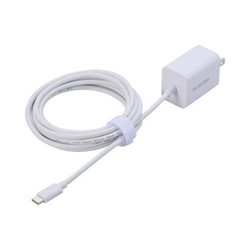 Type−C充電器 ケーブル一体型 2.5m 白