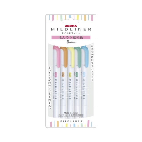 マイルドライナー 5色セットX3